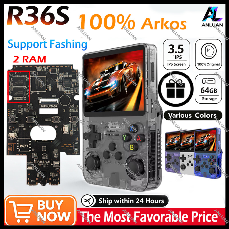 Retro Gaming Emulator - 純正R36Sレトロ携帯ゲーム機 オープンソースARKOSシステム 3.5インチIPSスクリーン 64/128GBエミュレーター ホール効果ワイヤレスゲームパッド