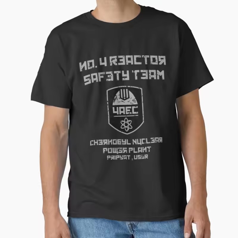 Retro Gaming In 2026 - 1986年チェルノブイリ核災害ソビエト連邦レトロゲームTシャツユニセックスヴィンテージPCゲームファンアートコレクターズアパレル2026 40周年記念