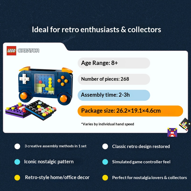 レゴ クリエイター 3in1 ビルディングブロック LG-3 - Retro Gaming Console のレビューと価格