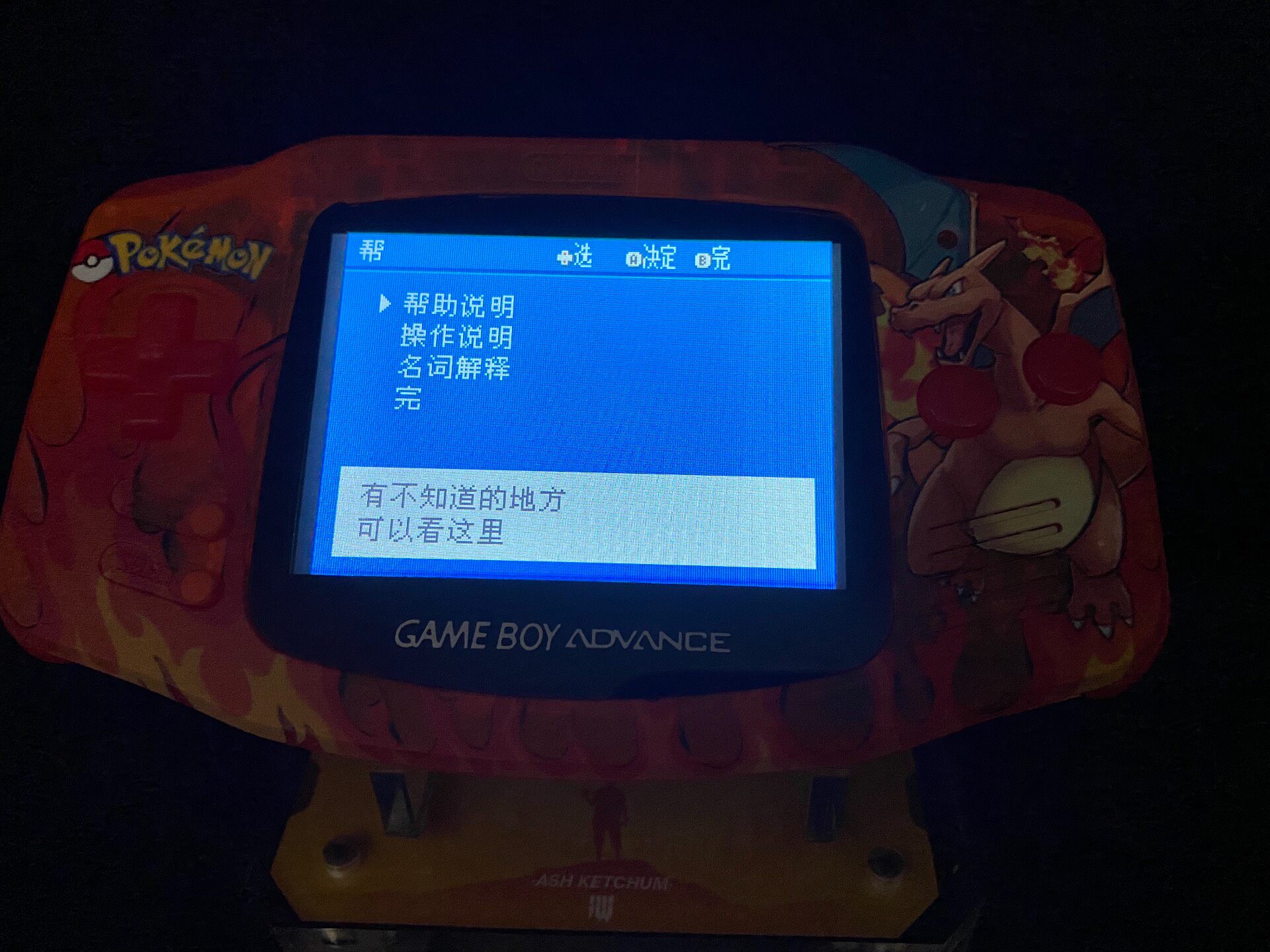 ポケモン ヴィーナスaurus GBA ハンドヘルド、3.2 - Retro Gaming Emulator のレビューと価格