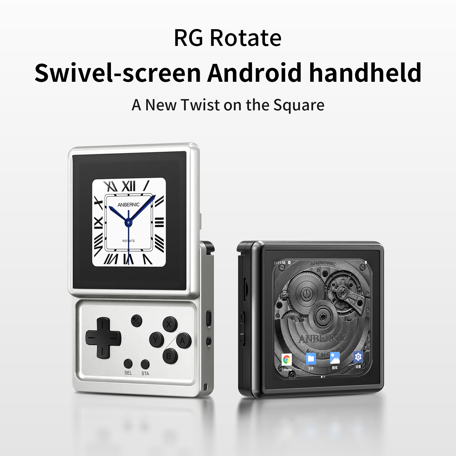 ANBERNIC RG ロータブルAndroid携帯ゲーム機 - Retro Gaming Emulator のレビューと価格