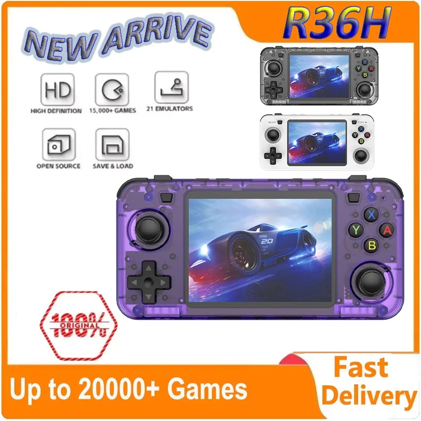 ポータブルゲームコンソール 3.5 インチ HD スクリーン - Retro Gaming Portable のレビューと価格