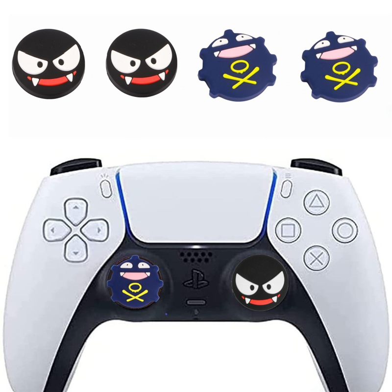 4個/ロット 可愛いポケモン サムスティックグリップキャップ - Retro Gaming Xbox One のレビューと価格