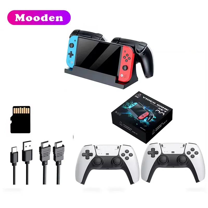 S M20 Pro携帯型ビデオゲーム機 7インチ画面 Lin - Retro Gaming Portable のレビューと価格