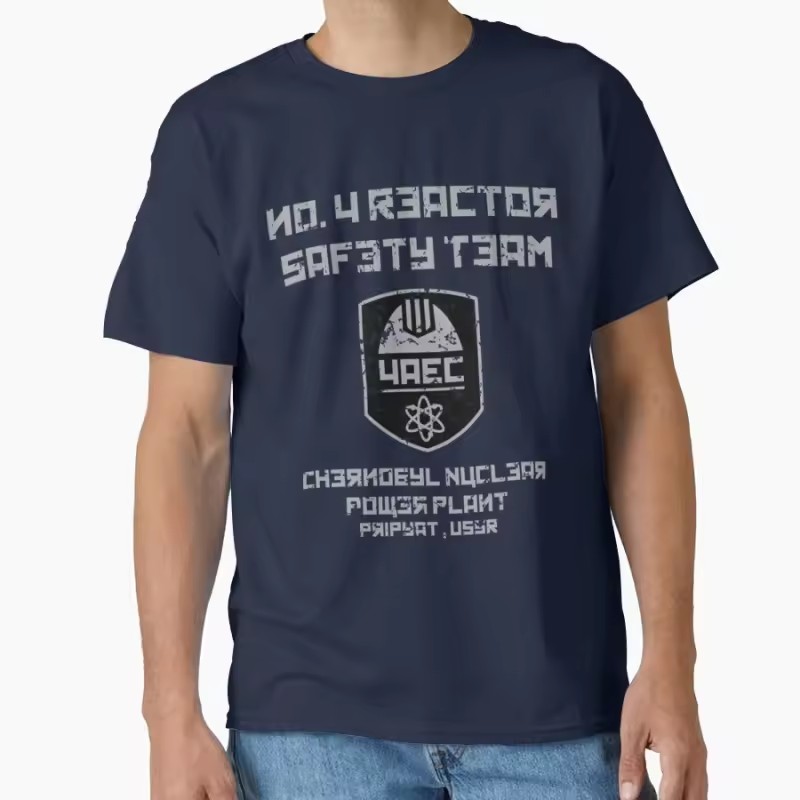 1986年チェルノブイリ核災害ソビエト連邦レトロゲームTシャ - Retro Gaming In 2026 のレビューと価格