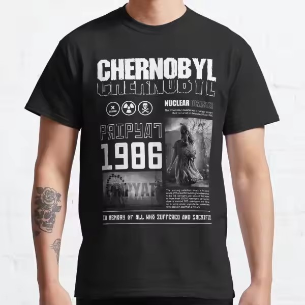 1986年チェルノブイリ核災害ソビエト連邦レトロゲームTシャ - Retro Gaming In 2026 のレビューと価格