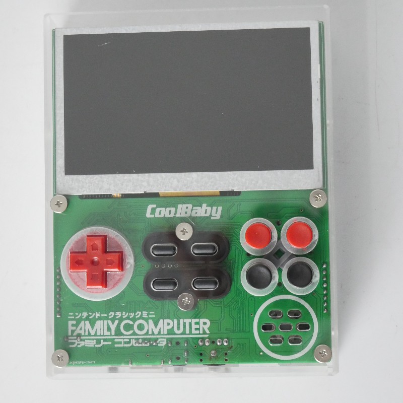Coolbaby x7-ポータブルビデオゲームコンソール,8 - Retro Gaming Console のレビューと価格