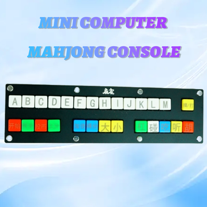 レトロPC麻雀用ミニUSBアーケードコントローラー。 本格的 - Retro Gaming Years のレビューと価格